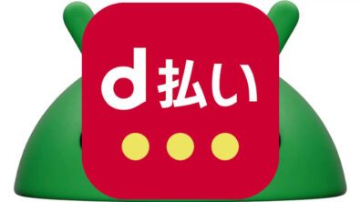 Docomo Payment