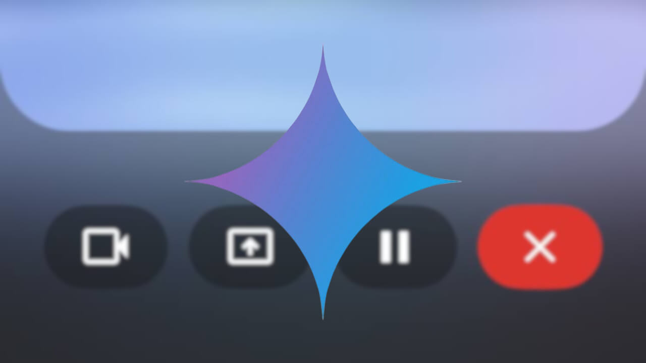 iOS「Gemini Live with Camera」ついに展開開始