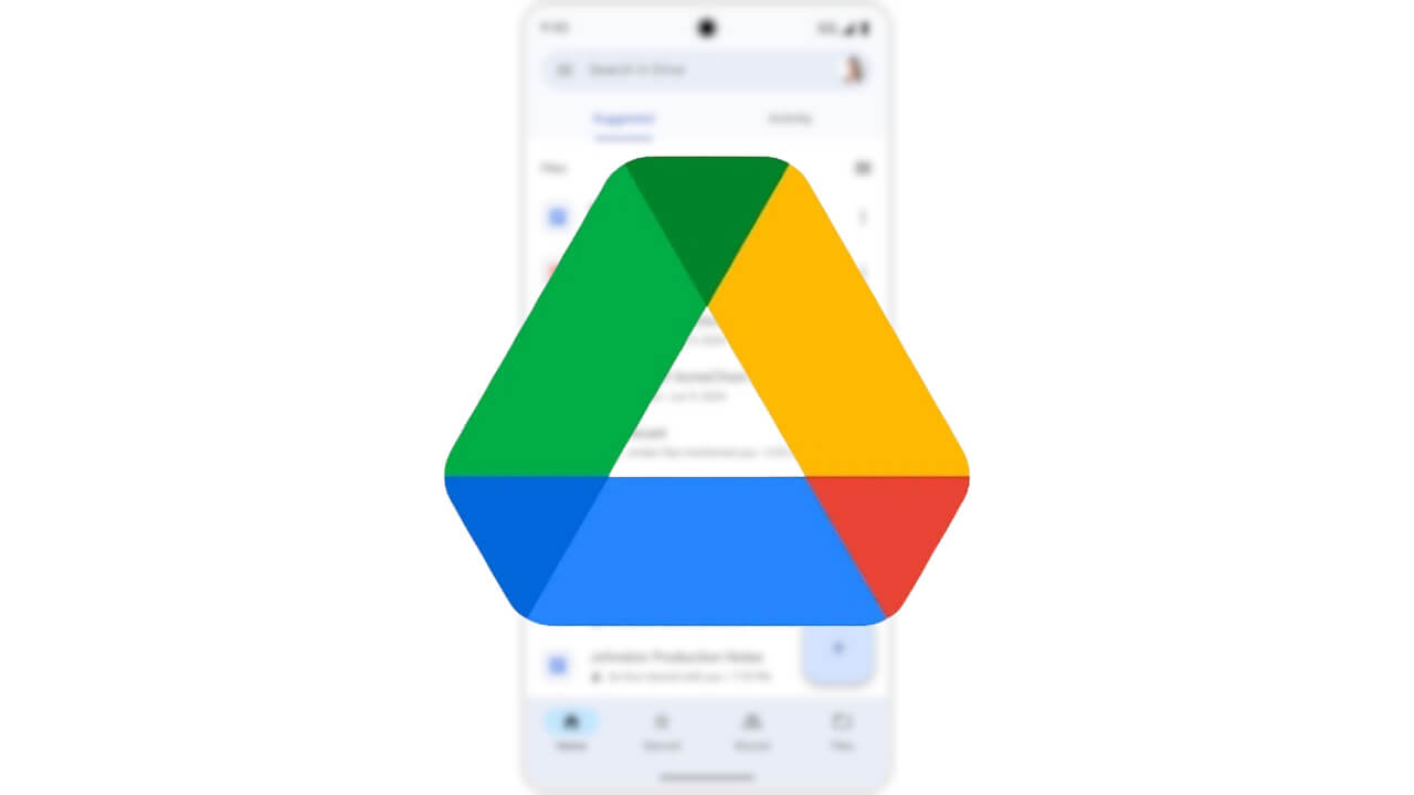 Android「Google ドライブ」スキャンボタン大型化