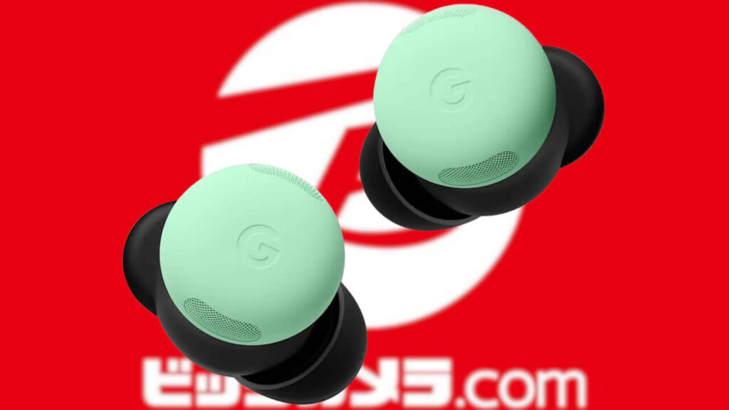 Google Pixel Buds Pro 2