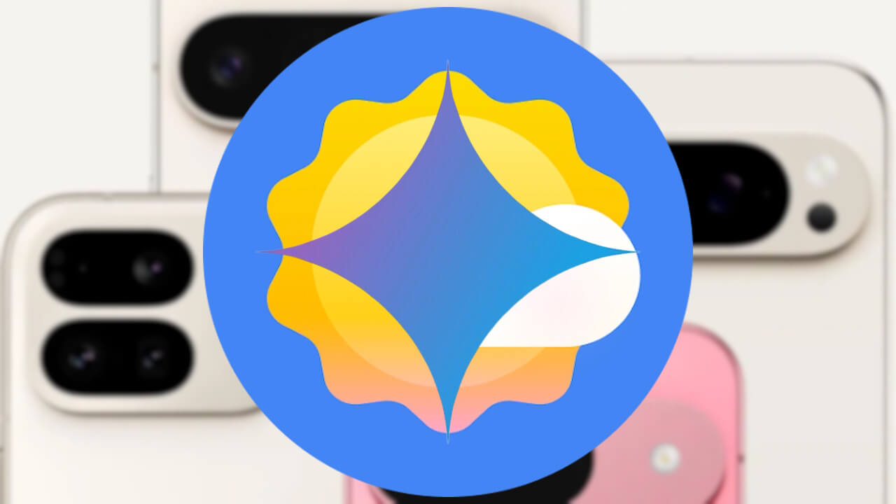 Pixel 天気「AI お天気情報」Pixel 9シリーズ限定