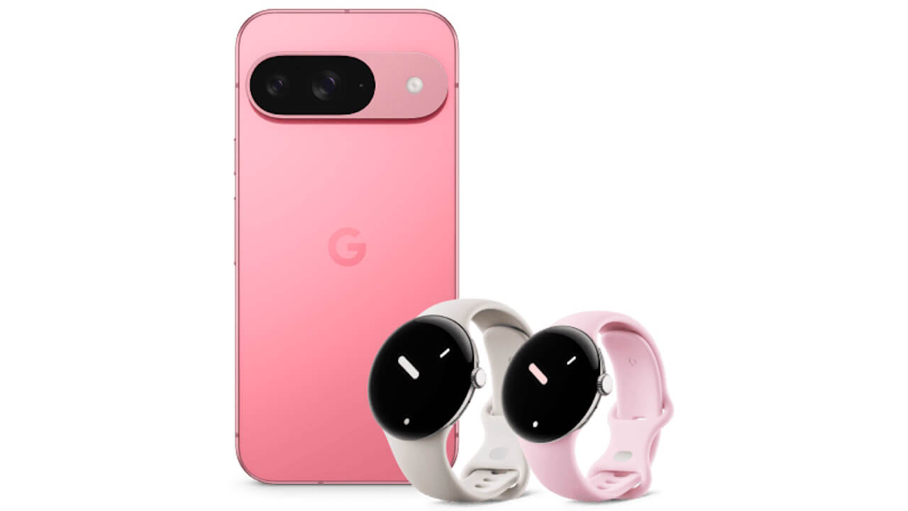 Google Store