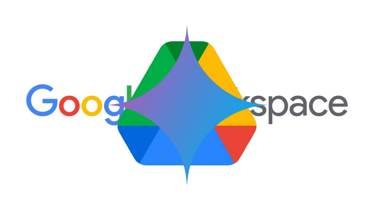 日本語！Google ドライブ「Gemini」フォルダ操作言語拡大【Google Workspace】