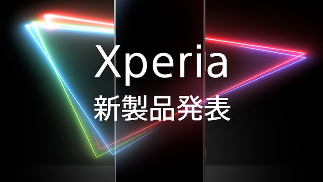 Sony Xperia