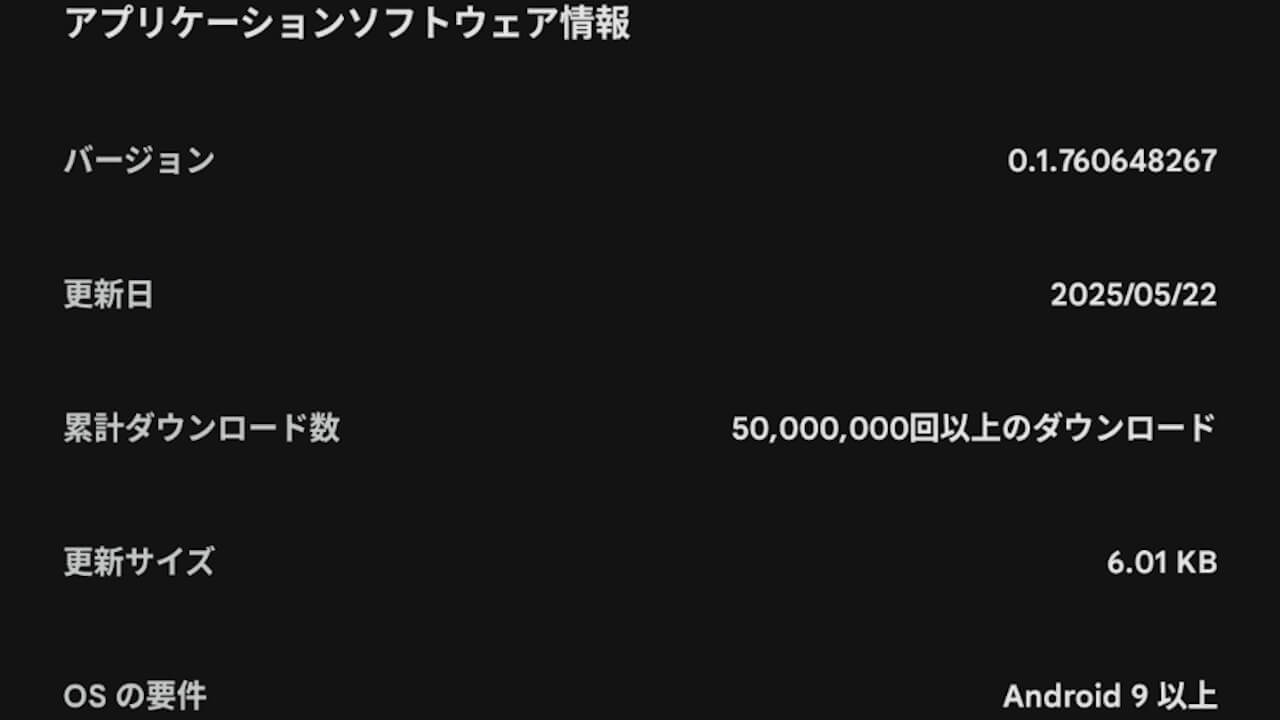 google.android.gms_.pay_.sidecar