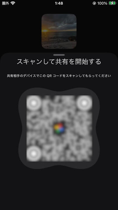 iOS Google Photos