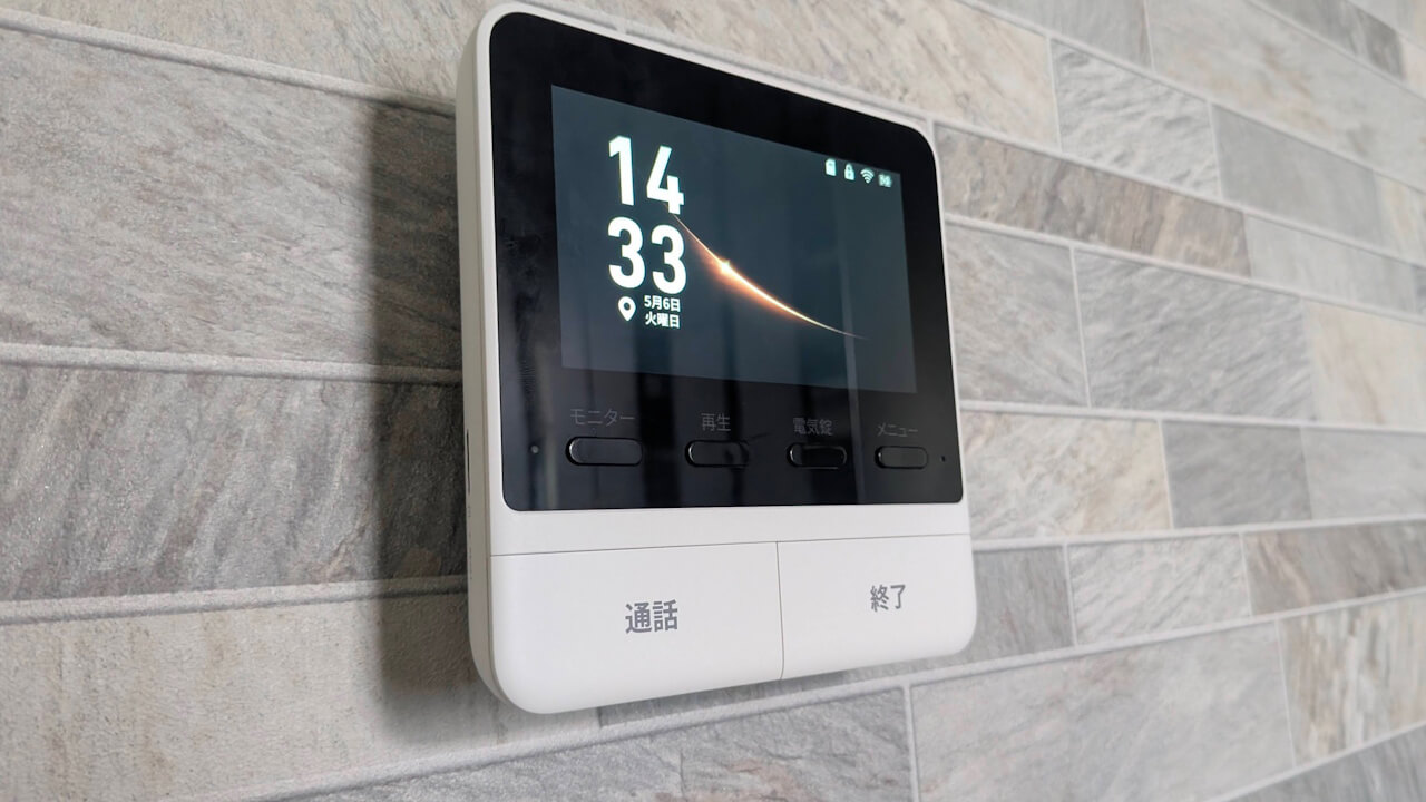 switchbot-smart-video-doorbell