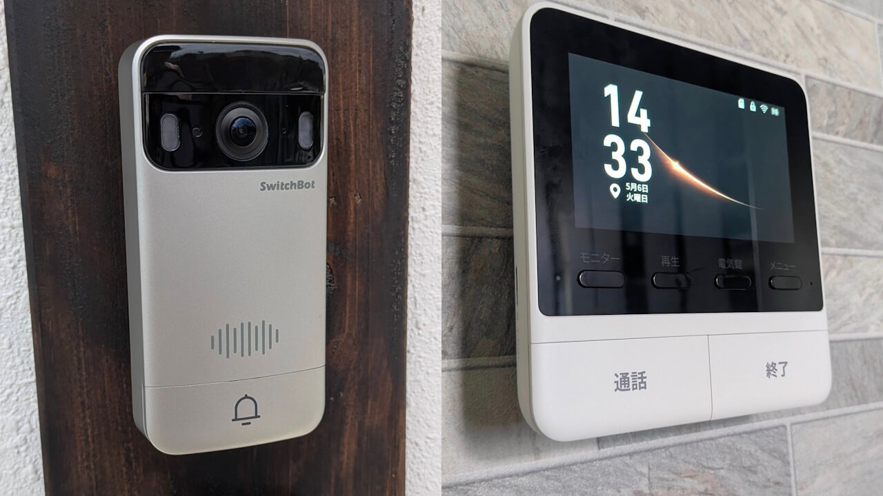 Nest Doorbellから乗り換え！「SwitchBot スマートテレビドアホン」導入【PR】
