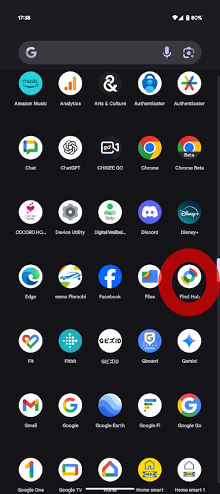 Find Hub
