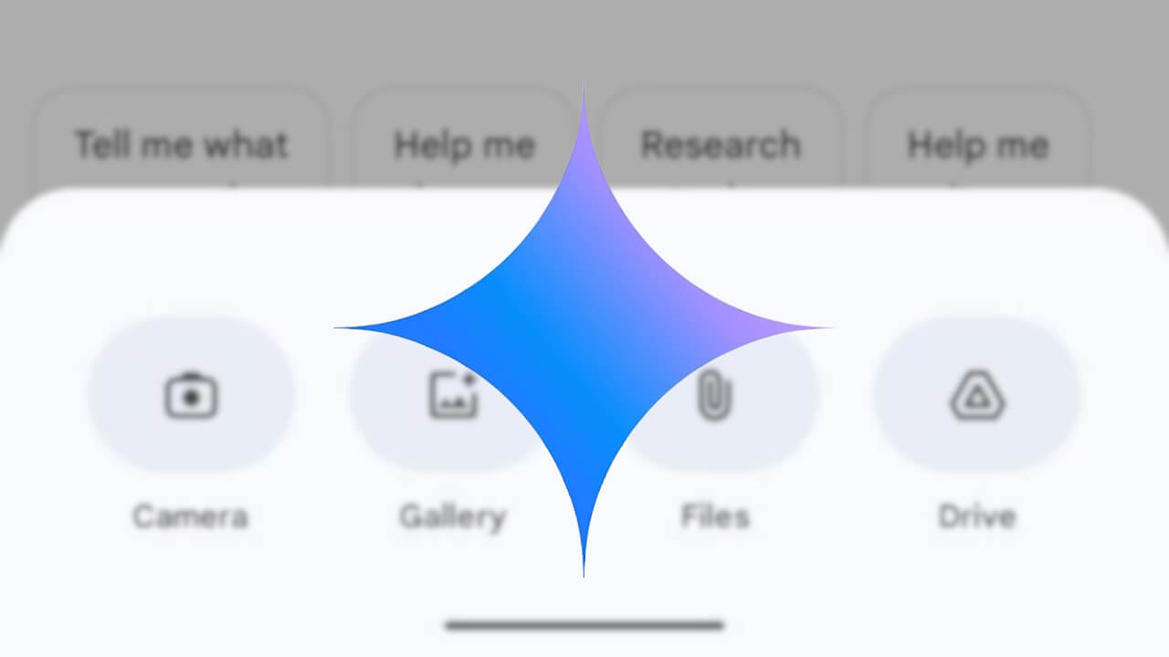 Android/iOS「Gemini」動画ファイル直接アップロード対応
