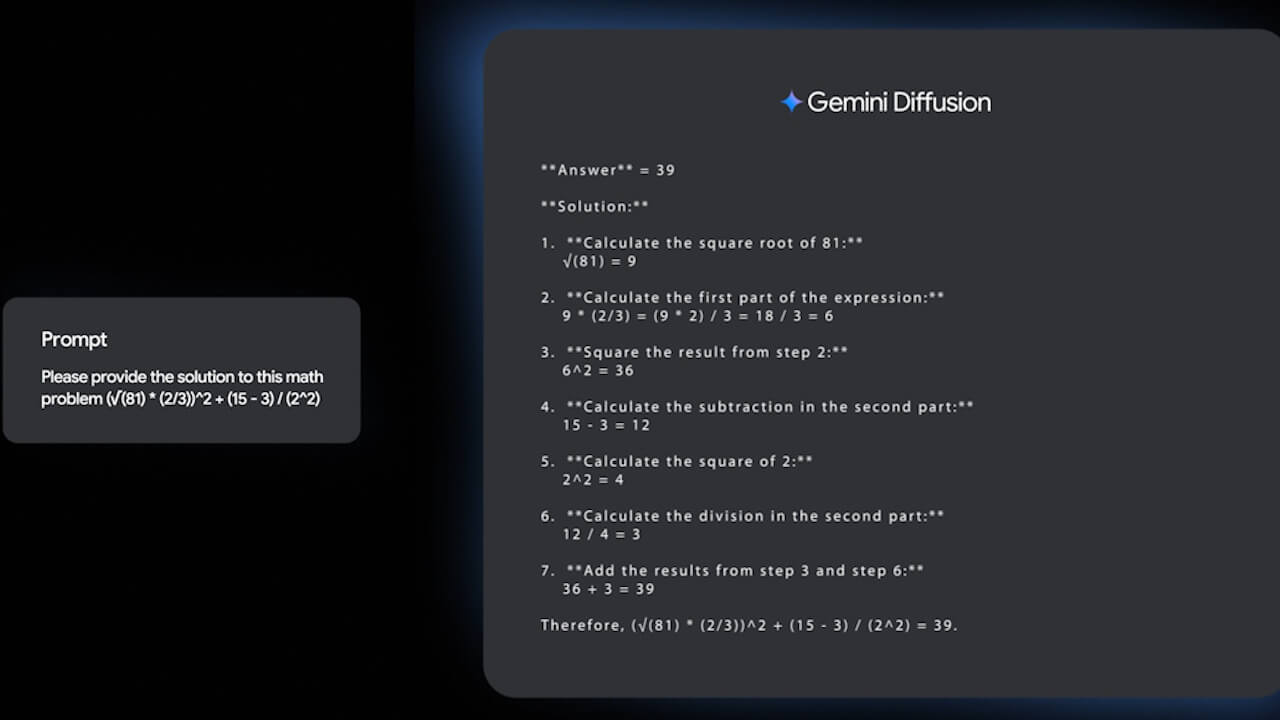 最先端テキスト拡散型実験研究AIモデル「Gemini Diffusion」提供開始