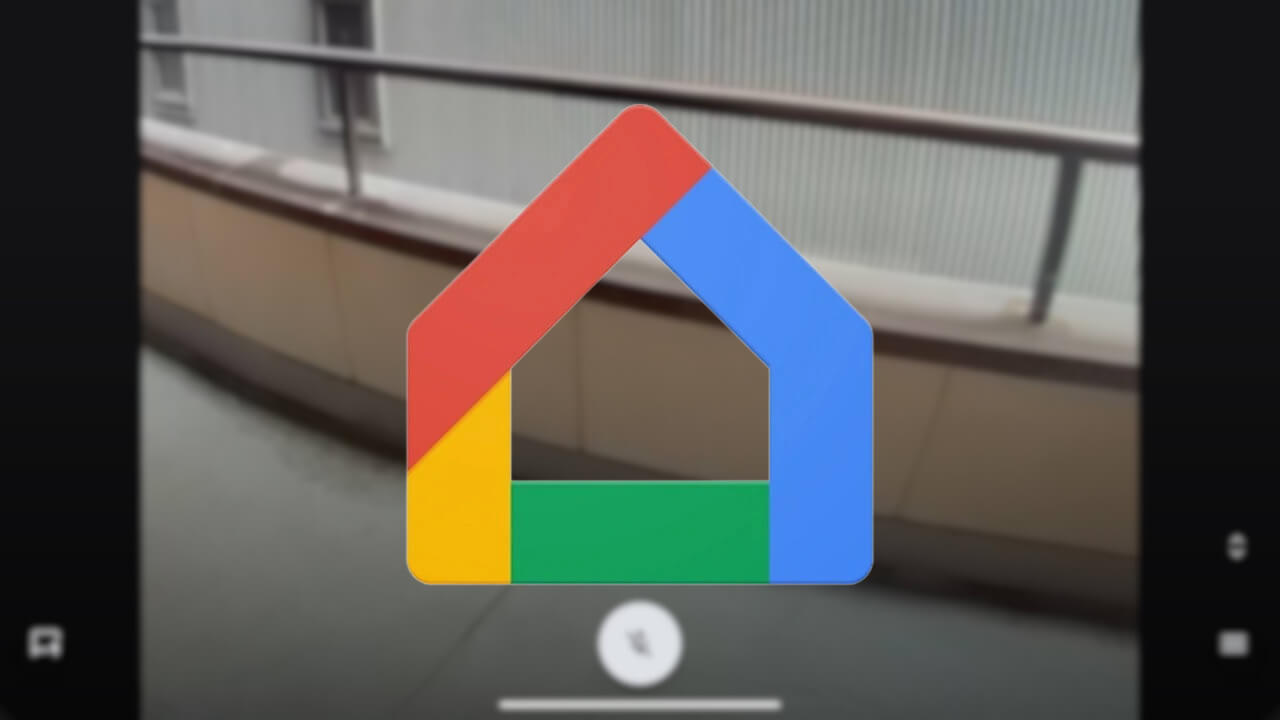 カメラ操作高速化【Google Home Update Spring 2025】