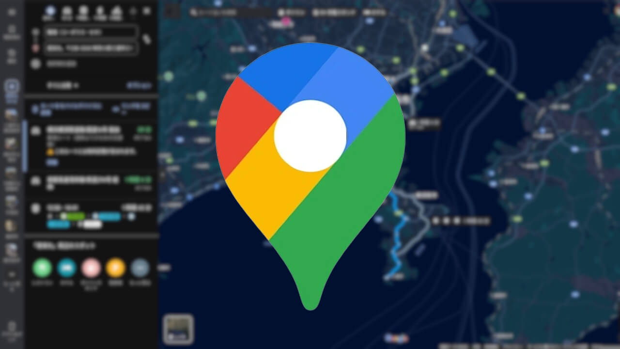 Google Maps