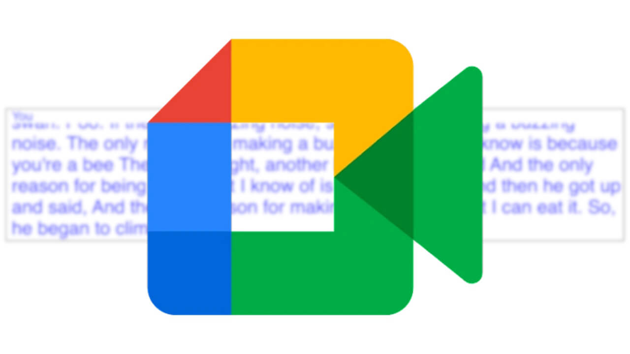 「Google Meet」字幕スタイルカスタマイズ対応