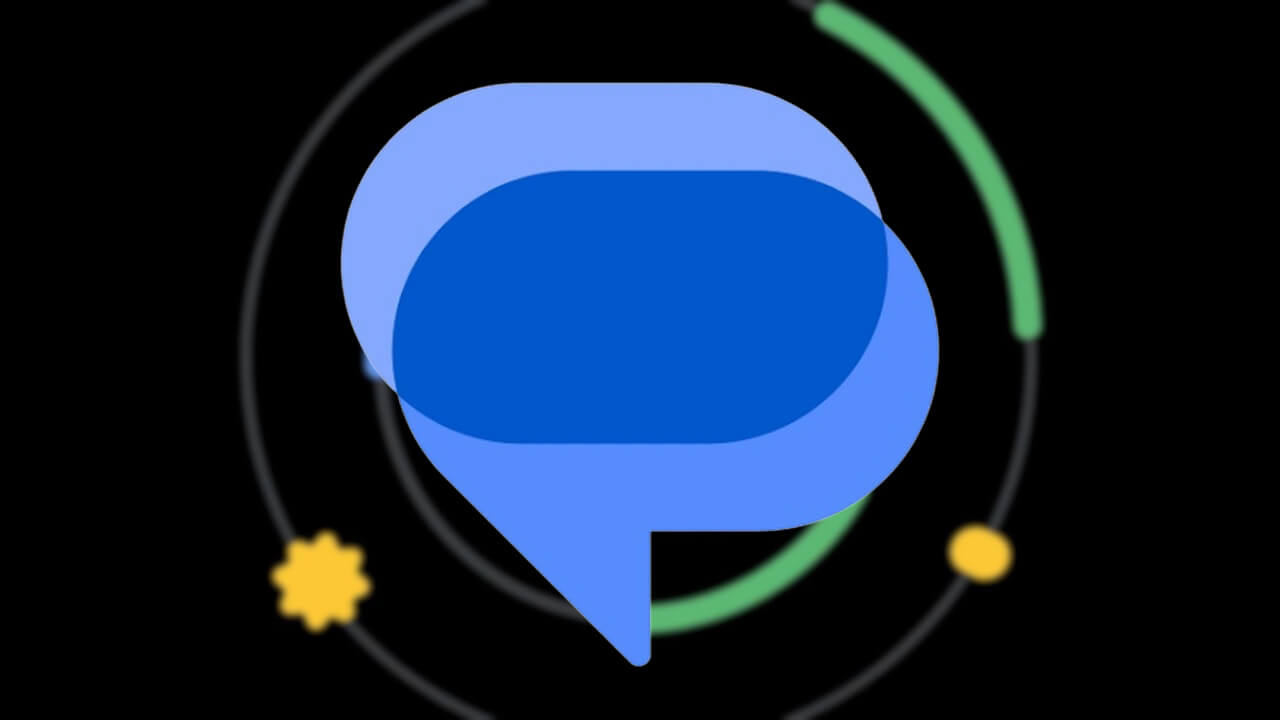 Android 16「Google メッセージ」高度な保護機能（保護と安全）メニュー新設