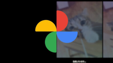 Google Photos