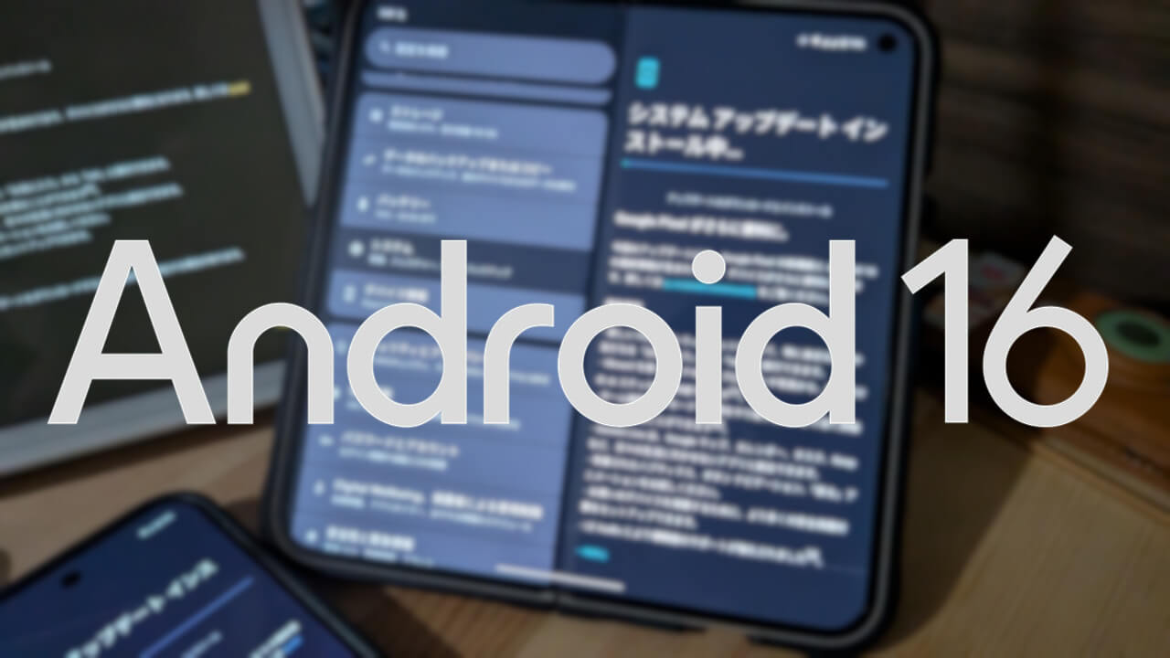 Google Pixel 9