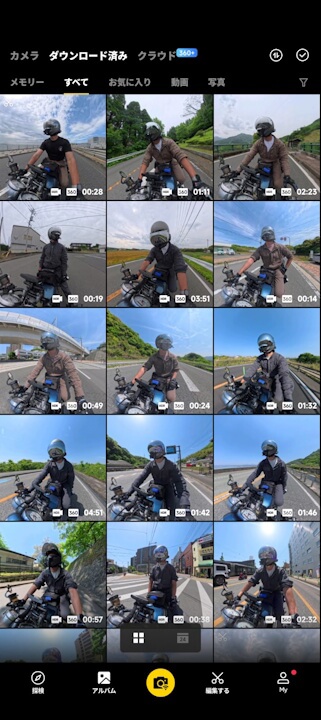 Insta360