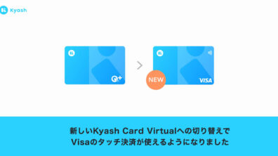 Kyash