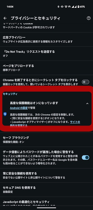 Pixel Chrome