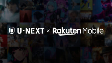 Rakuten Saikyo U-NEXT
