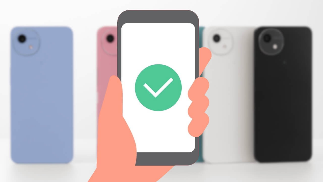 なんだったのか。motorola edge 60 pro/moto g66j 5G「スマホ用電子証明書」再対応