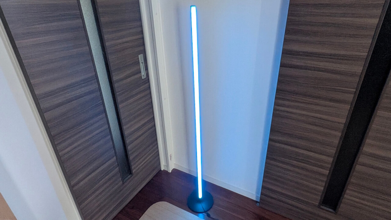 switchbot-floor-lamp