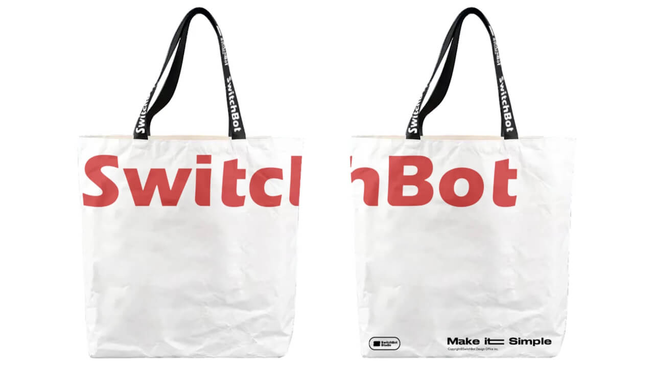関連新製品！「SwitchBot ショッピングバッグ」登場