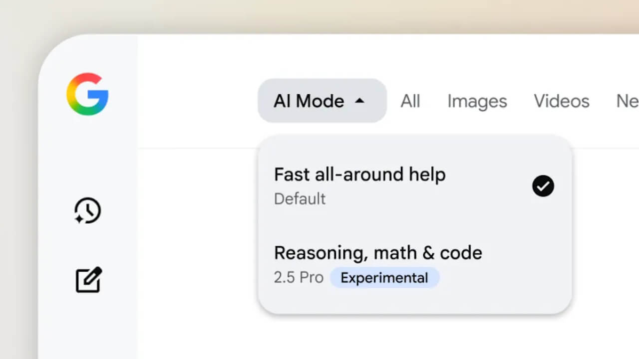 AI Mode「Gemini 2.5 Pro」導入