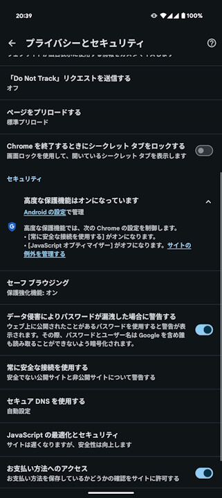 Android Chrome