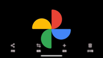 Android Google Photos
