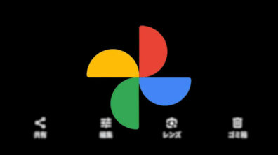 Android Google Photos
