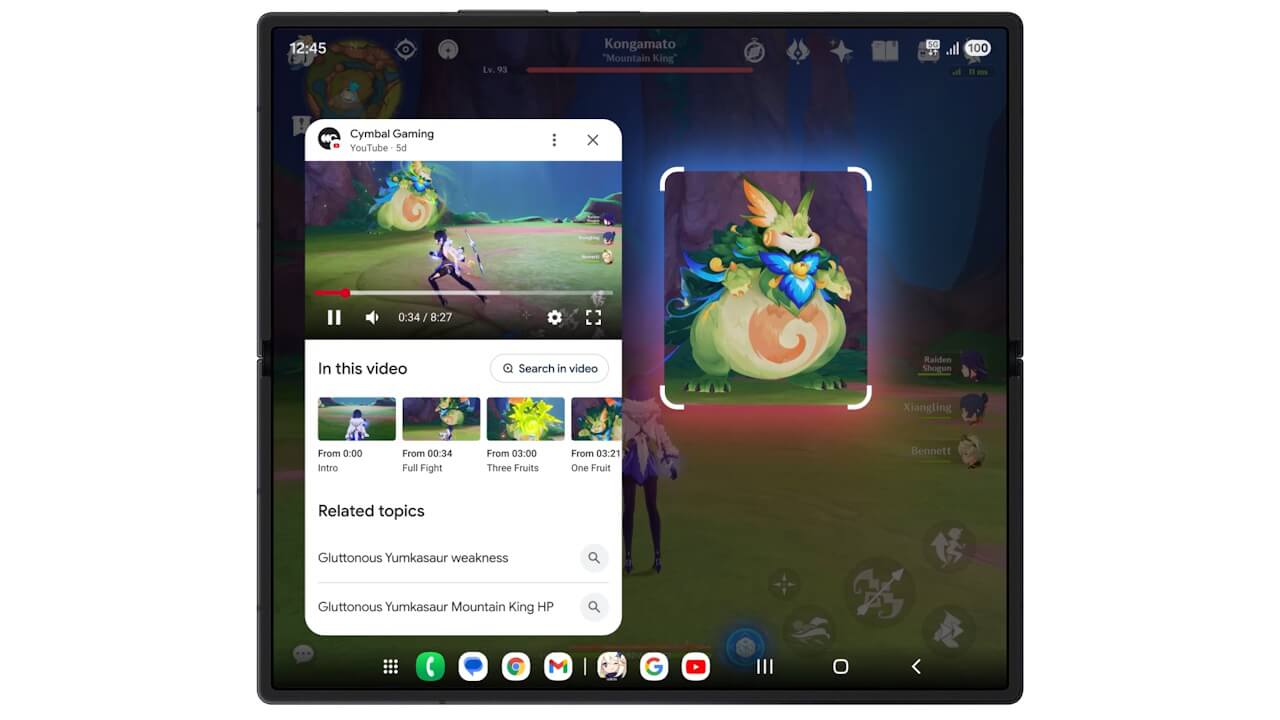 Android「かこって検索」ゲーム攻略サポート【サプライズPixel Drop】