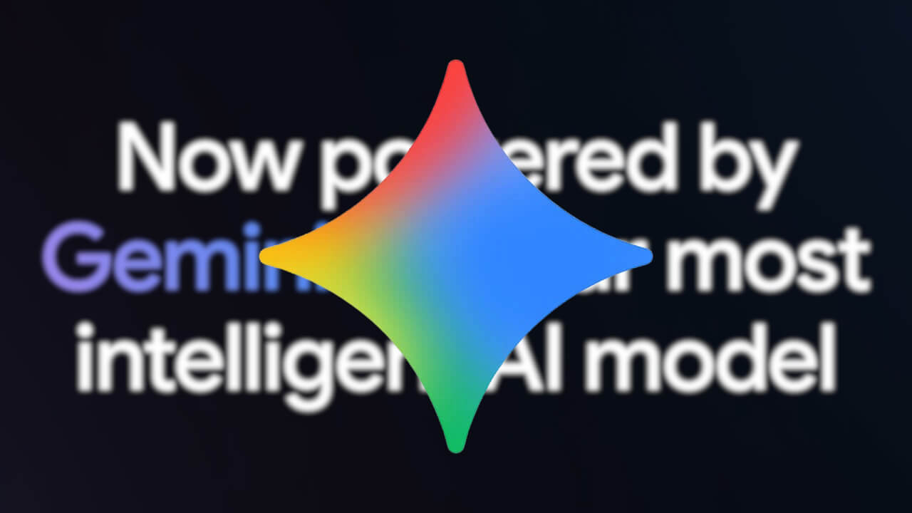 さらに機能向上！Google AI Pro「Deep Research（2.5 Pro）」