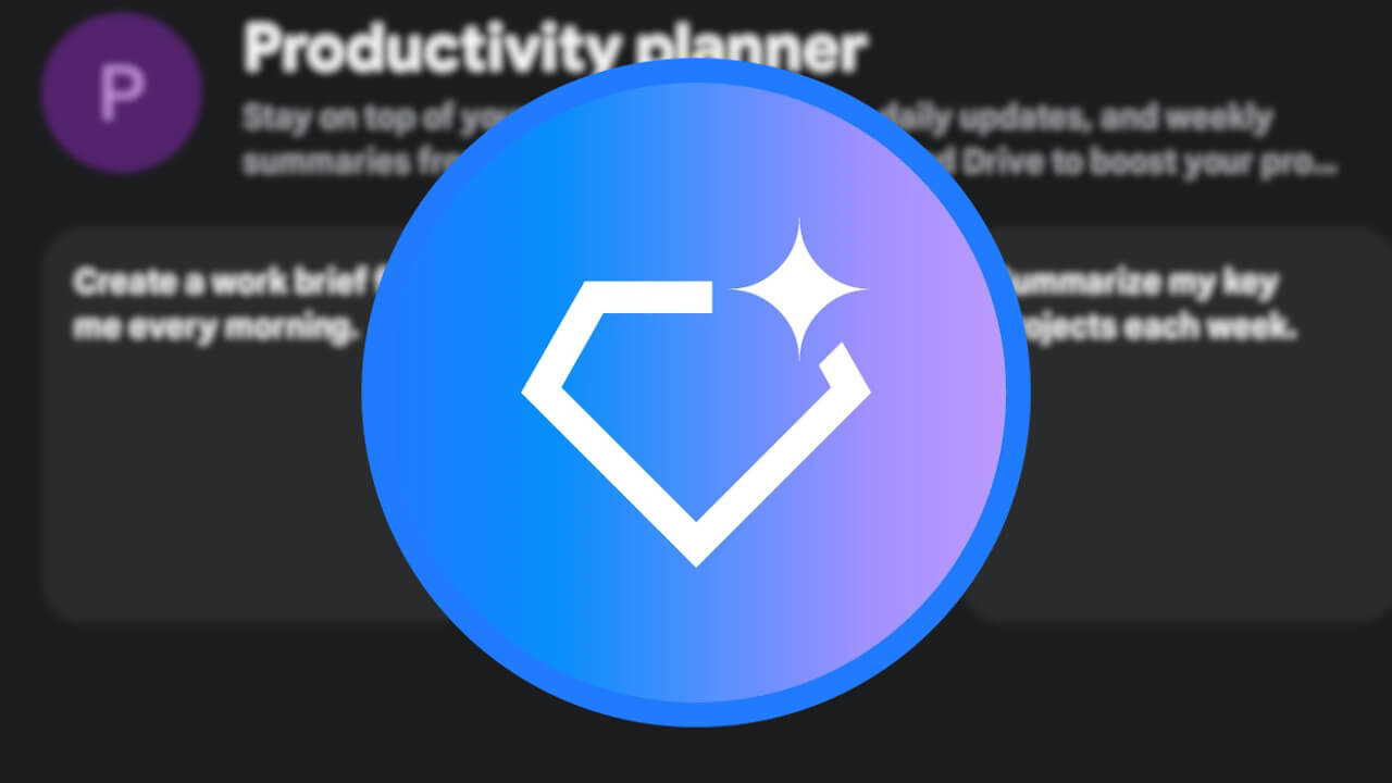 展開以来初！Gemini「Gems 」Productivity planner追加