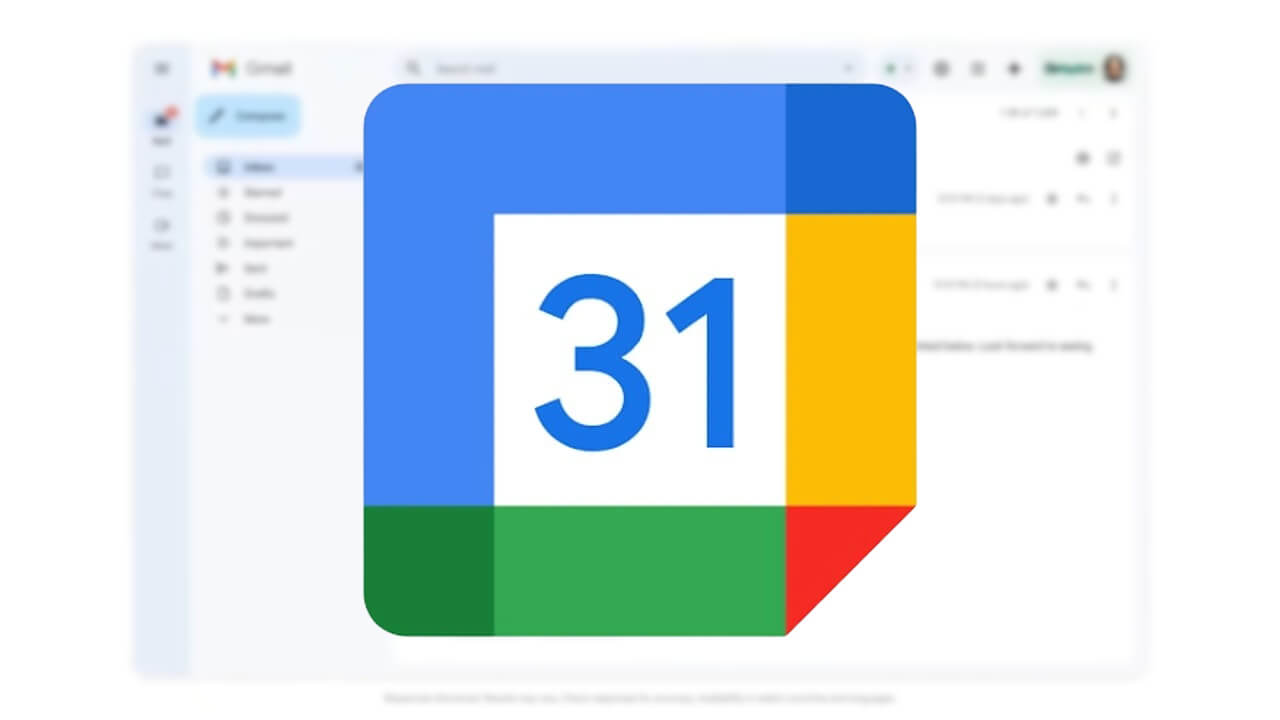 Gmail「Google カレンダー」予約スケジュール直接共有対応