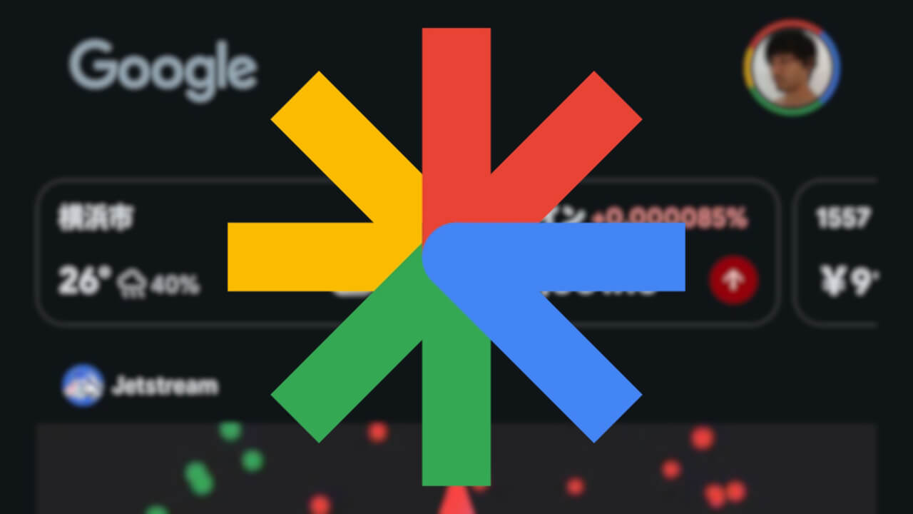 「Google Discover」AI概要展開【海外】