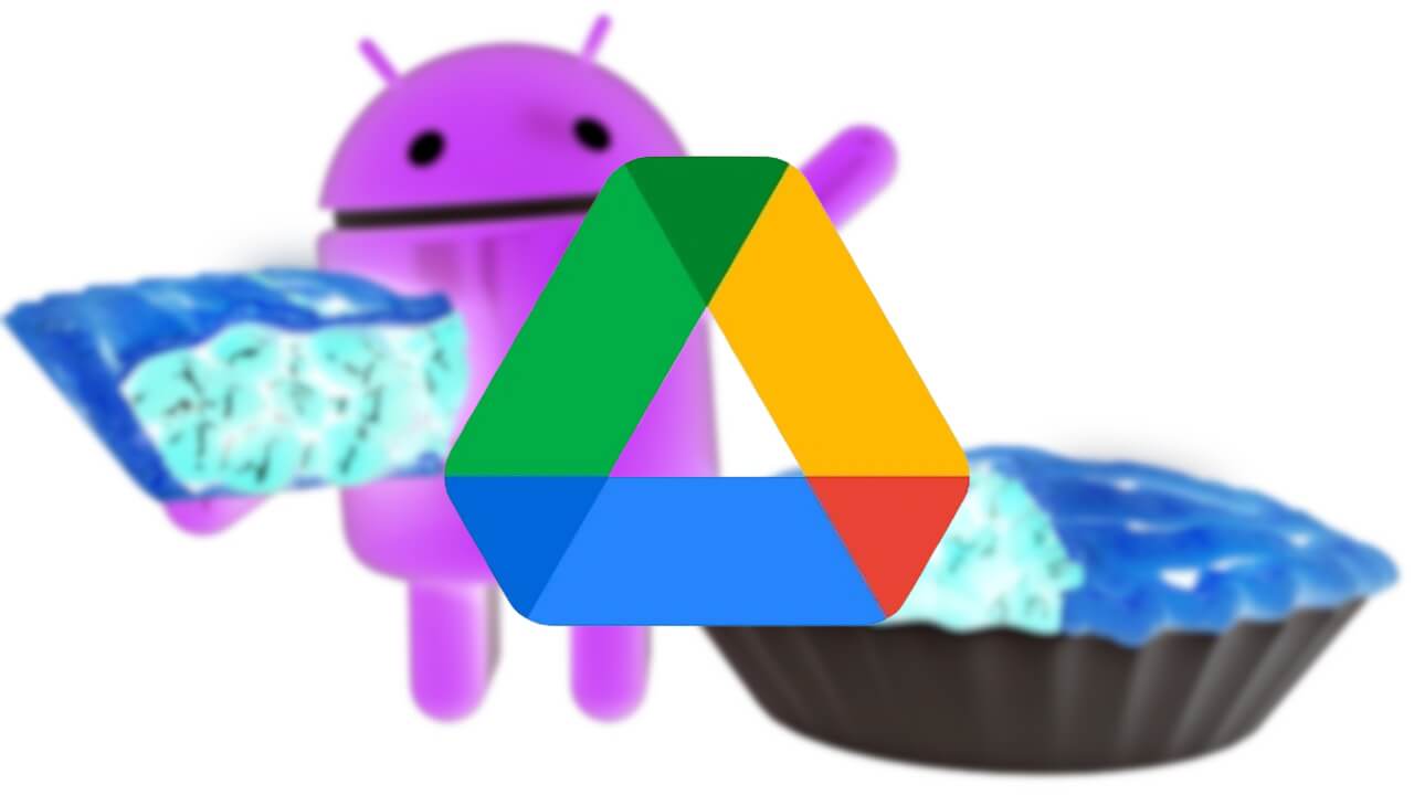 修正済み！Android 9以下「Google ドライブ」不具合