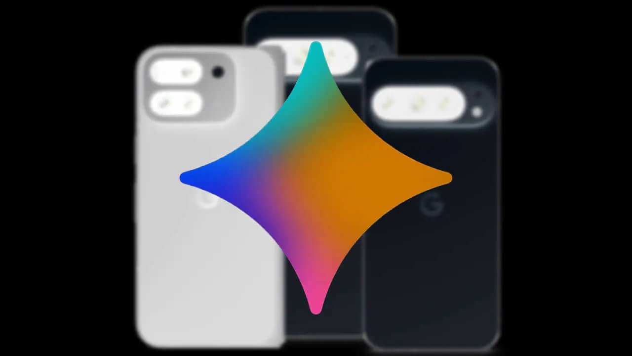 円安影響？日本だけ対象外。Pixel 9 Proシリーズ「Google AI Pro」1年間無料特典