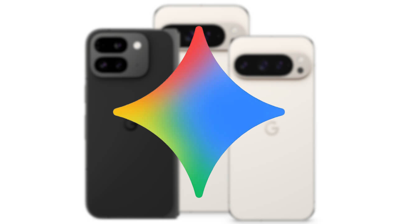 Pixel 9 Pro「Google AI Pro」1年間無料【サプライズPixel Drop】