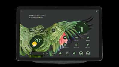 Google Pixel Tablet