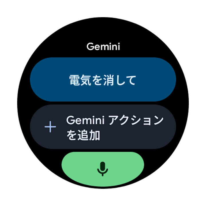 Google Pixel Watch Gemini-3