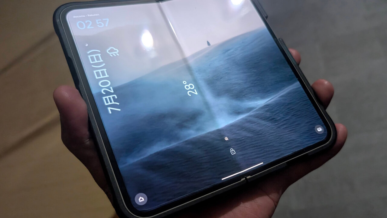 Pixel 9 Pro Fold