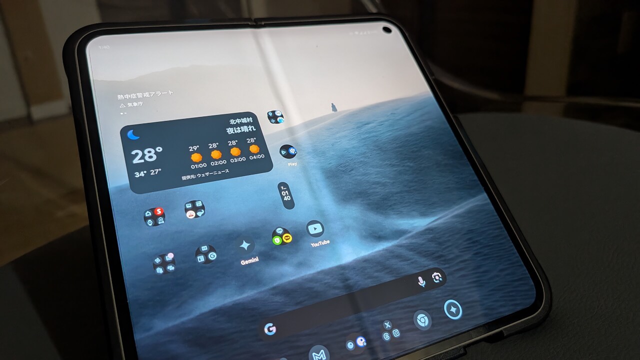 Pixel カメラ「使い方ガイド」Pixel 9 Pro Fold展開【Pixel Drop】