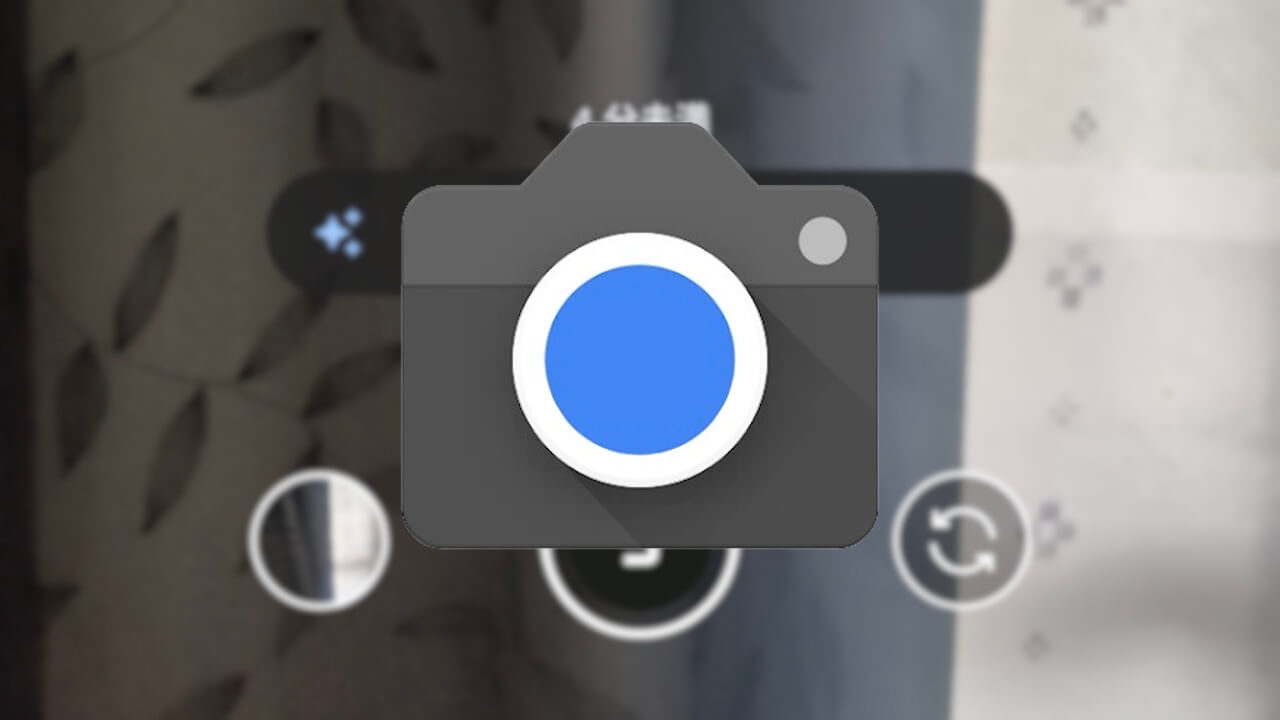 Pixel Camera