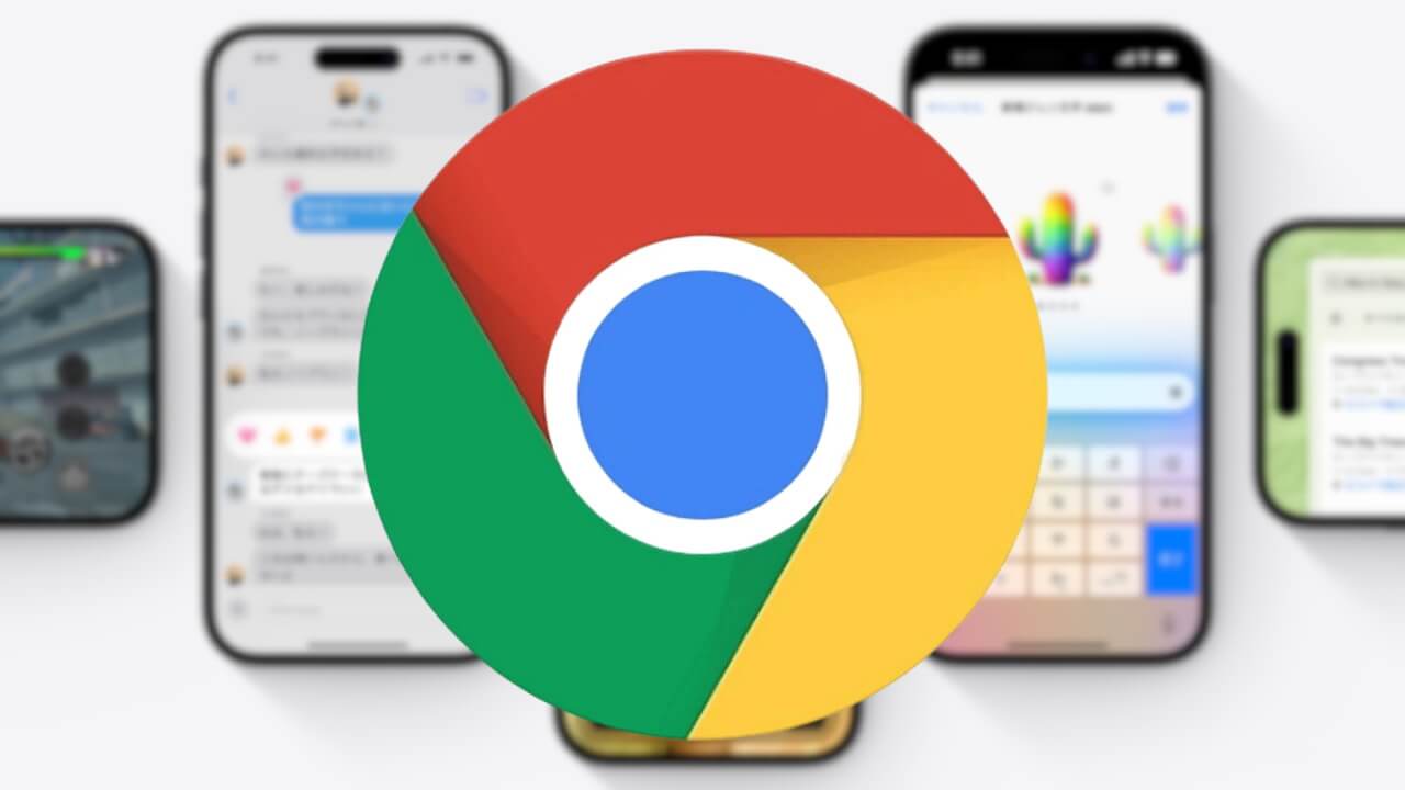 iOS「Chrome」v139配信