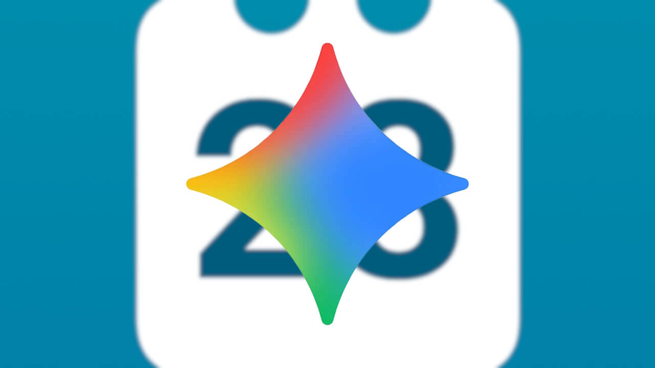 Android「Gemini（アプリ）」@Samsungカレンダー追加