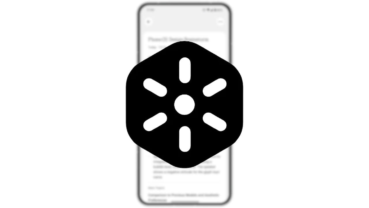 Nothing「Essential Space」新機能2つ展開