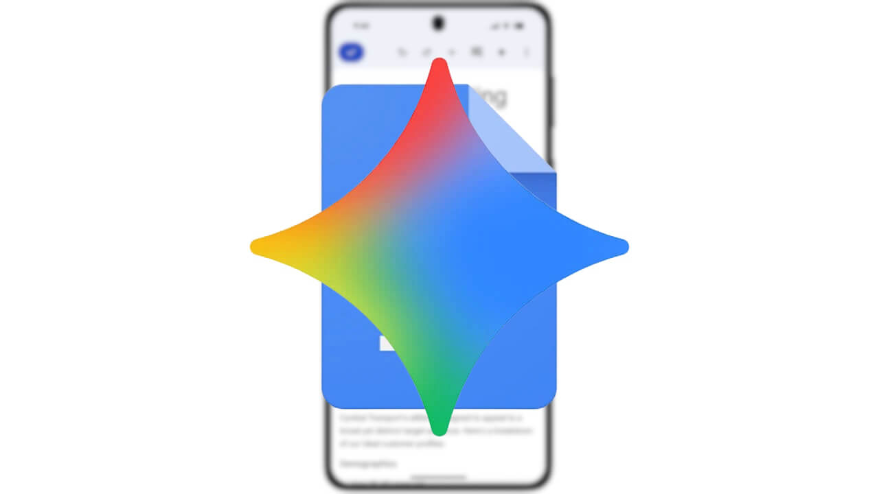 Android「Google ドキュメント」画像生成展開【Google Workspace】