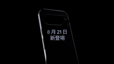 Google Pixel 10